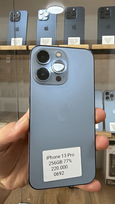 iPhone 13 Pro