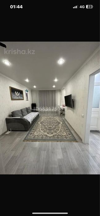 Продаем 2х комнатный квартиру