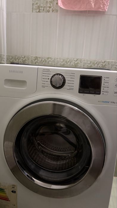 Стиральная машина для ремонта