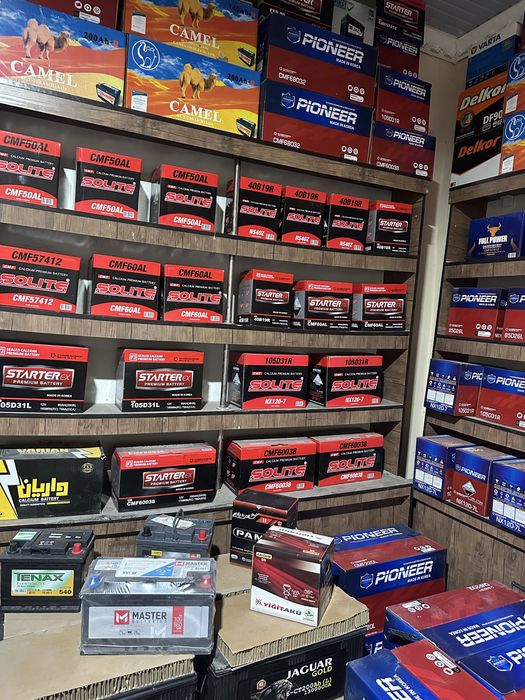 24/7 Akumlyator / akumulyator / акумлятор / аккумлятор