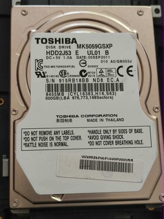 laptop Acer nu afiseaza