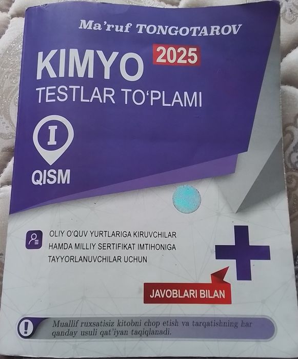 Matematika va kimyo