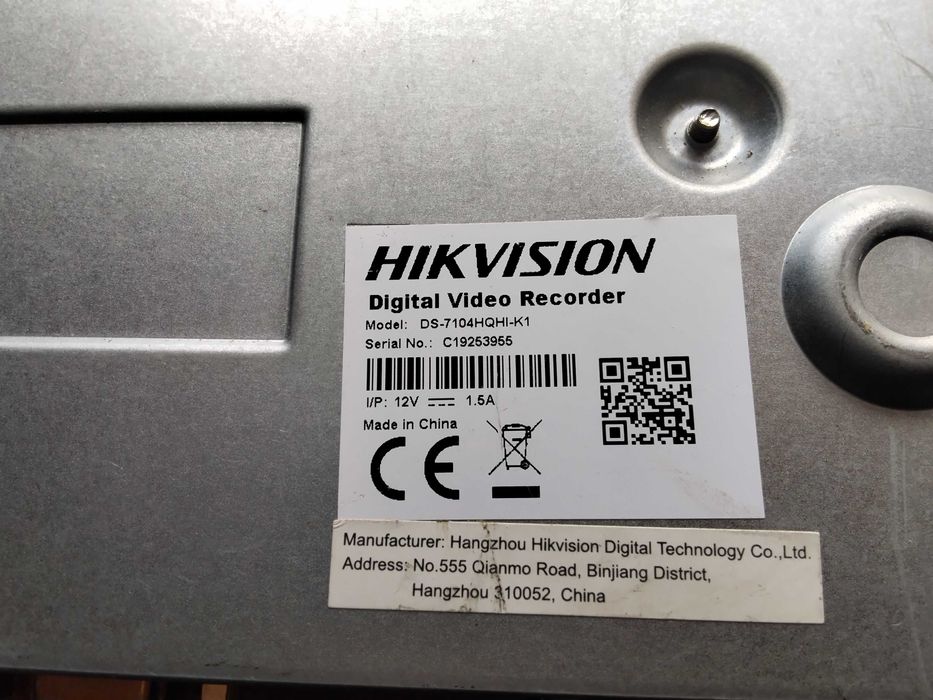 оригинален HD video recorder за 4бр. HD камери с забравена парола