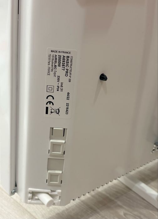 Конвектор 2000W Airelec Tactic/Basic Pro[ел. термостат/дигитално упр.]