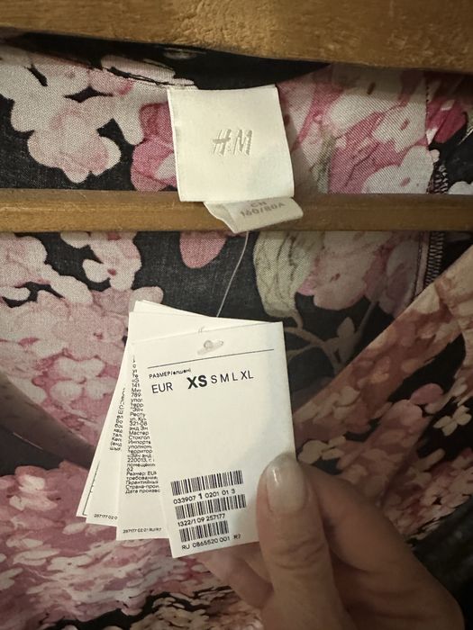 Поатье новое 44-46