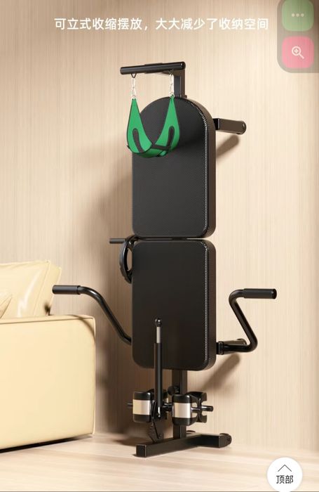 Тракционный стол инверсионный стол