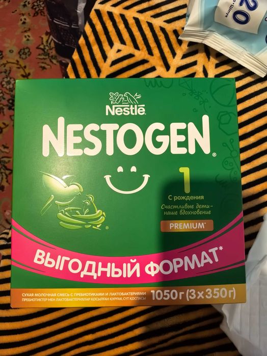 Смесь Nestogen 1