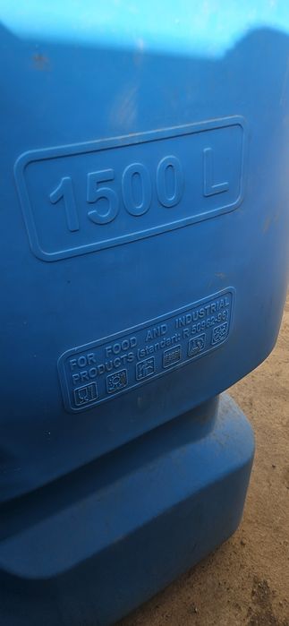 Емкость для воды 1500л