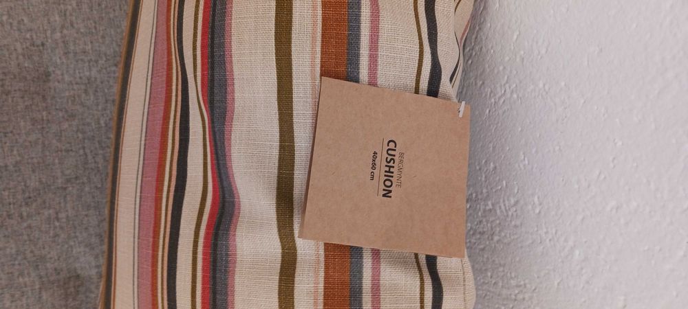 Декоративна възглавница