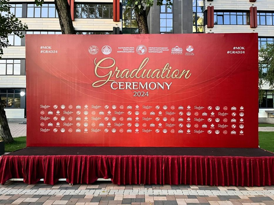 Баннеры на заказ