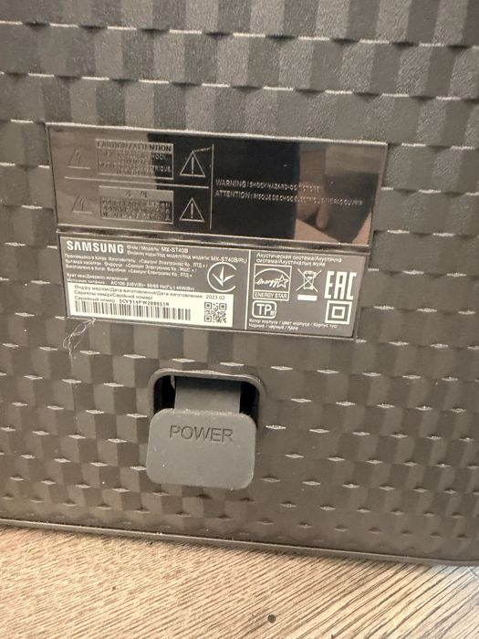 Продам акустическую систему