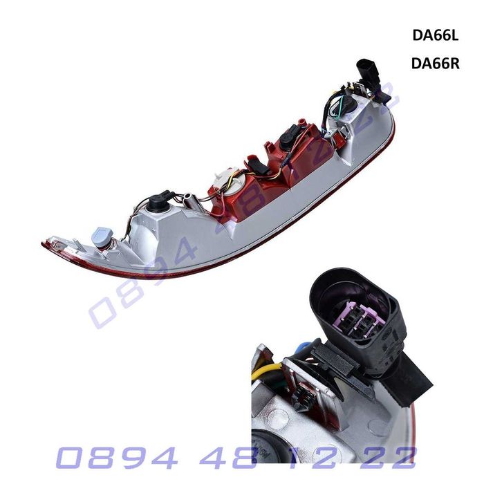 2009-2016 Audi Q5 Рефлектор Светлина задна броня Фар мъгла сигнал стоп