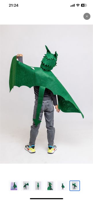 Новогодний костюм дракон