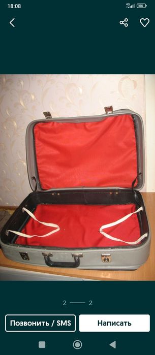 Антиквариат , чемодан,СССР