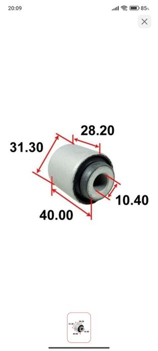 Tenacity сайлентблоки для Galant 8 акула