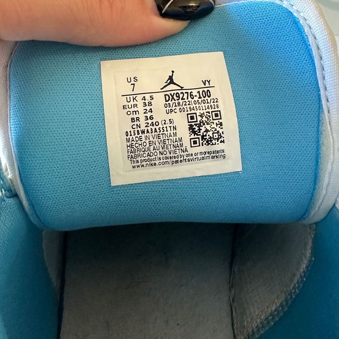 Дамски маратонки