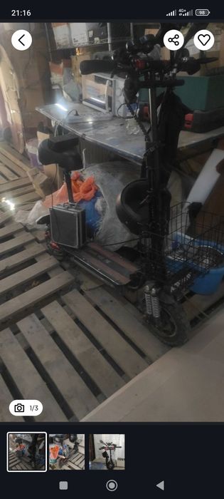 Продам электро самокат