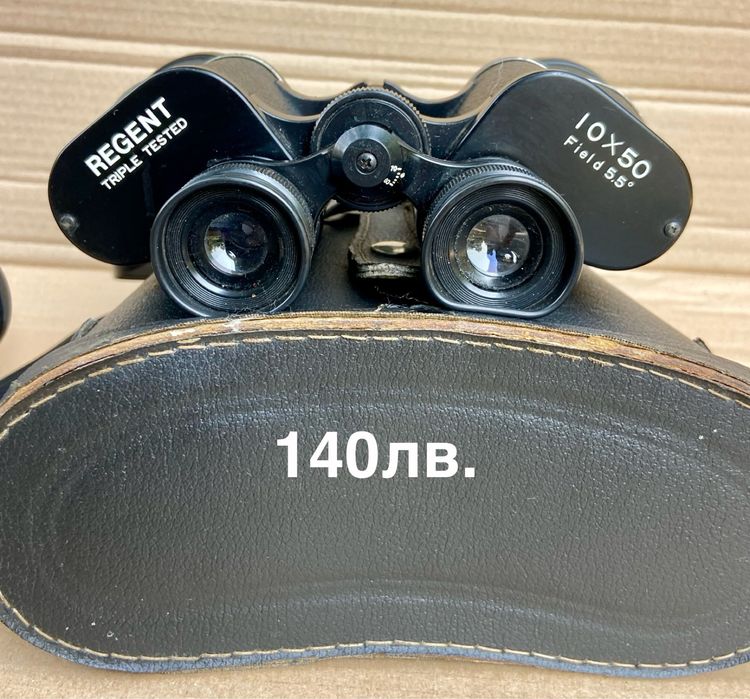 Бинокъл Regent, Ajax