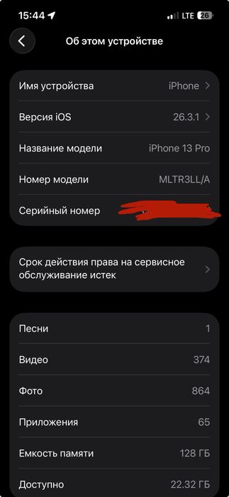 Iphone 13 pro Gold sotiladi srochno