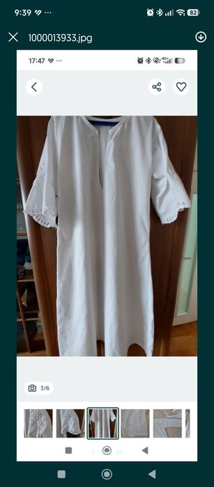 Риза за носия гръдна 110-115 дължина 116см 40 евро ръчно бродирана