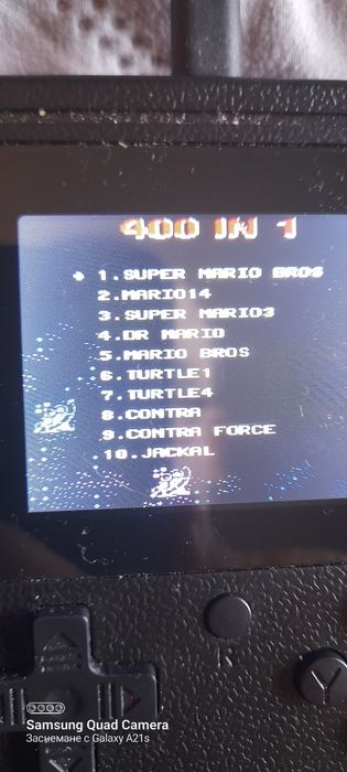 Електронна игра  400