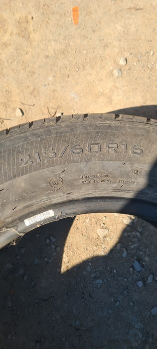 Продам летние шины
