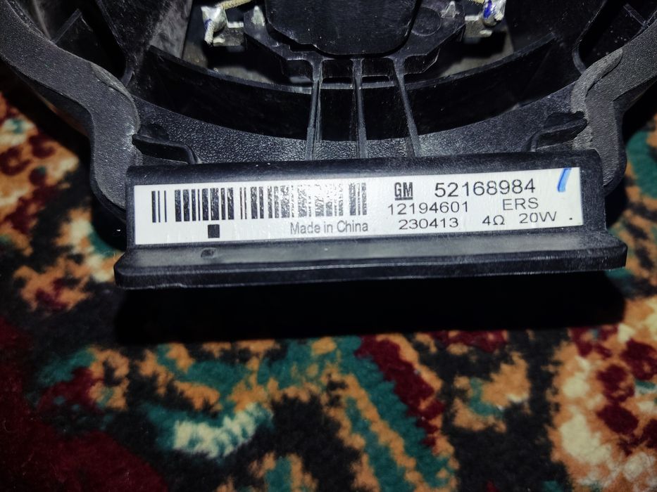 Cobalt orginal kolonka