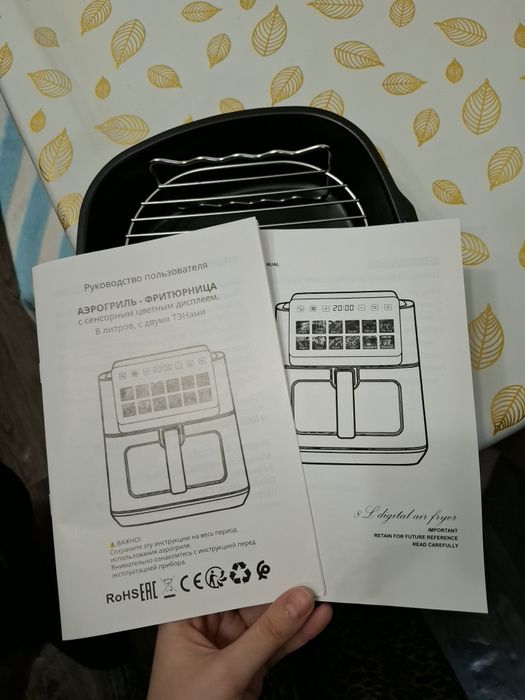 Продам новую аэрогриль!!!