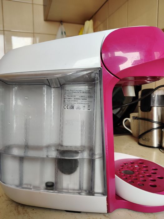 Espresso cu capsule Bosch Tassimo