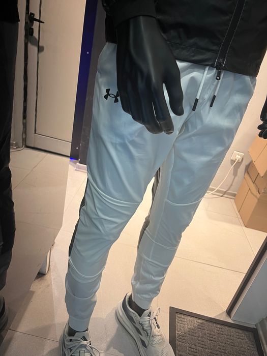 Екип Under armour