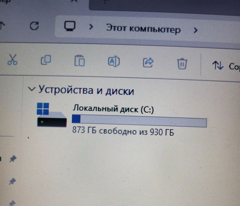 Продам ноутбук Asus