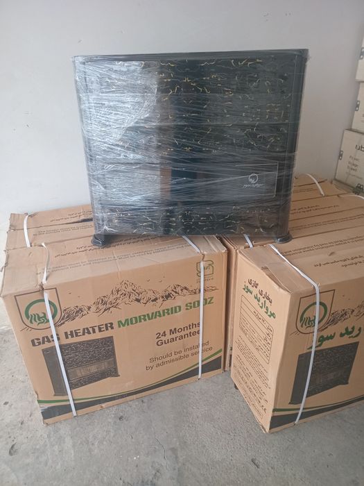 Янги эрон печати сотилади