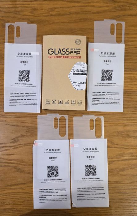 Samsung Galaxy S23 Ultra 256GB Нова Батерия