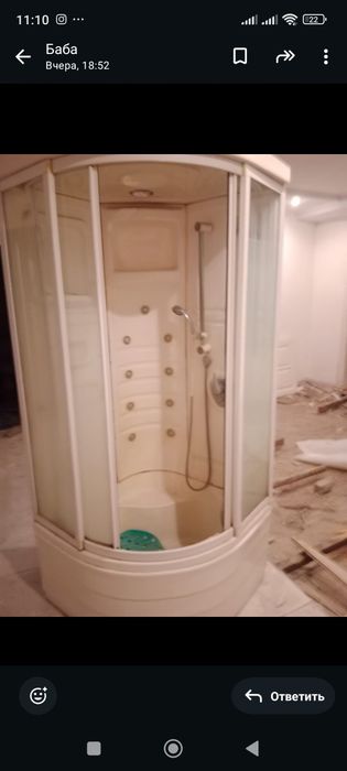 Душевая кабина душевая кабинка