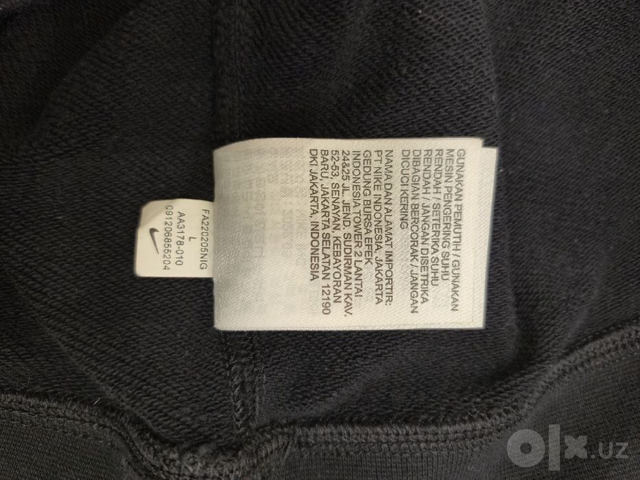 Оригинальный свитшот Nike
