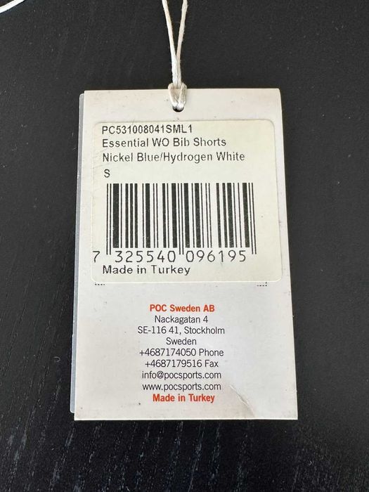 Дамски Колоездачен Вело Клин POC