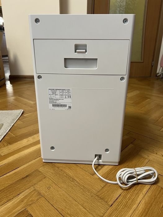 Въздухопречиствател - овлажнител за въздух Daikin MC30YVM