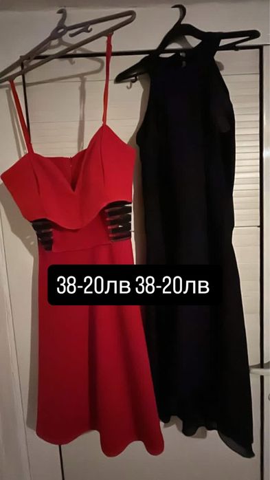 Продавам малко носени рокли