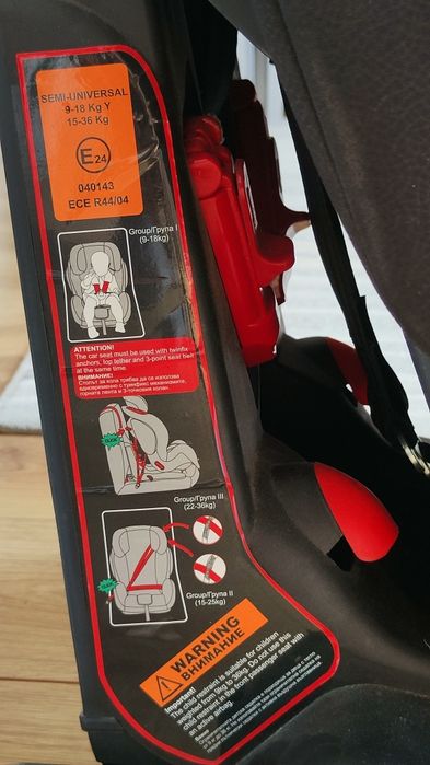 Scaun auto  copil