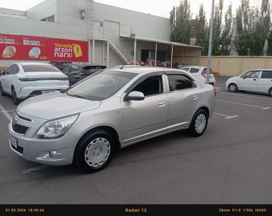 Cobalt metan gaz 4 pokoleniya