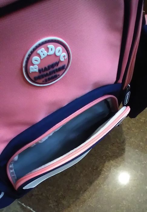 Рюкзак для школьников!