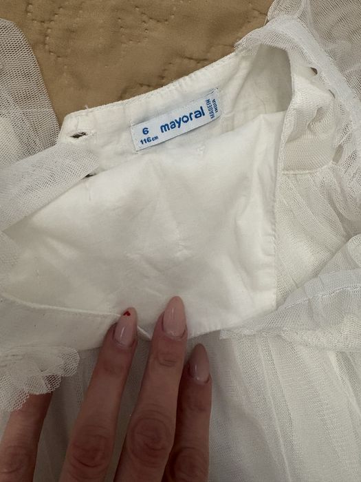 Дрехи mayoral nike