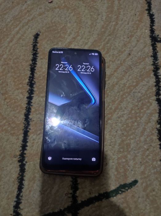 redmi note 9sсотовый телефон