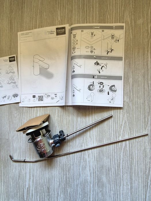 Нов изпразнител за мивка Grohe 1 1/4" (комплект) + ПОДАРЪК лост
