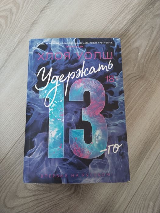 Книги с различными жанрами