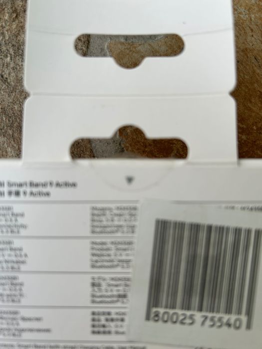 Смарт Гривна/часовник