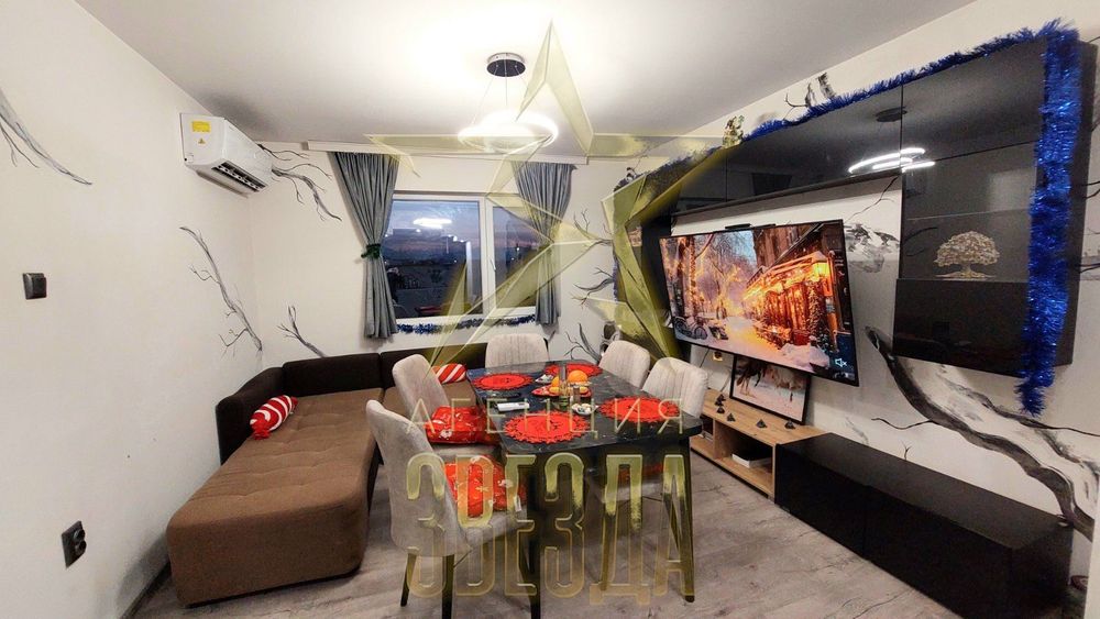 Двуетажна къща за продажба – с. Цалапица, обл. Пловдив