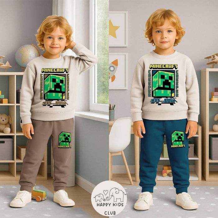 Комплекти за момче с дълъг ръкав