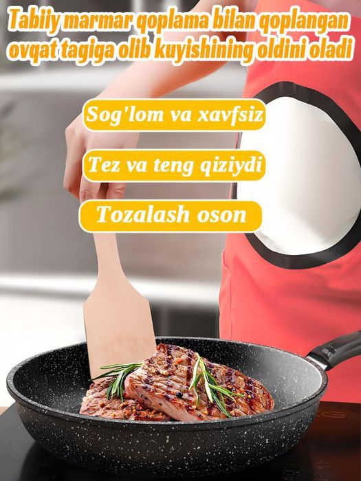 BUTILKA Maifan Toshli Yopishmaydigan Idishlar To‘plami