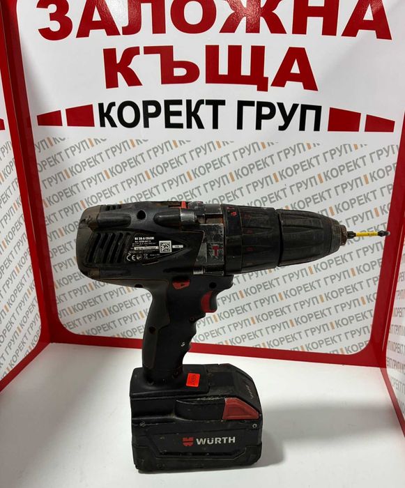 Акумулаторна ударна бормашина BS 28-A COMBI